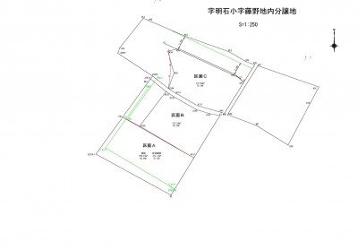 明石小字藤野分譲地