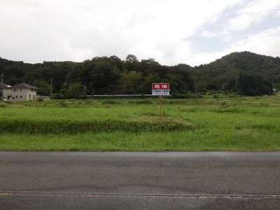 幾地水田跡地