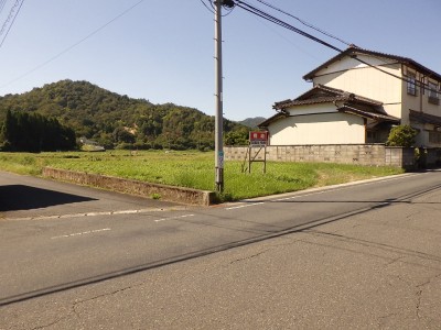 幾地畑跡地