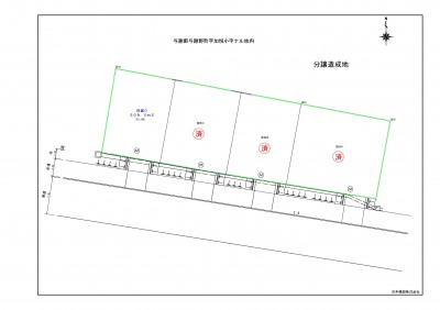 加悦ナル造成地