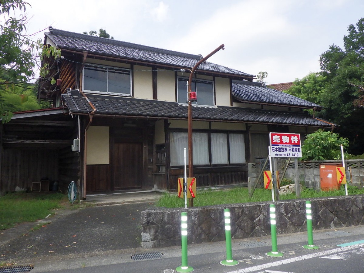 岩屋小字大坪物件